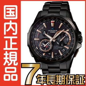 オシアナス CASIO OCW-G1000B-1A2JF フルメタルGPSハイブリッド電波ソーラー 国内正規品