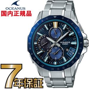 OCEANUS 腕時計 OCW-G2000シリーズ / Bluetooth搭載GPS電波ソーラー