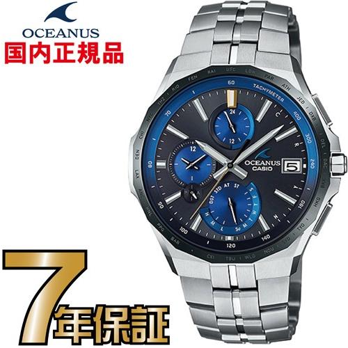 オシアナス CASIO マンタ OCW-S5000E-1AJF 電波時計 スマートフォンリンク ソー...