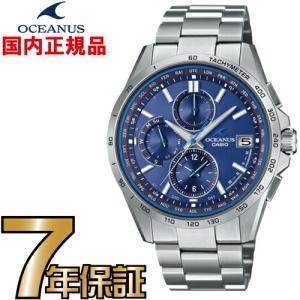 OCEANUS オシアナス クラシックライン OCW-T2600-2A3JF メンズ 腕時計