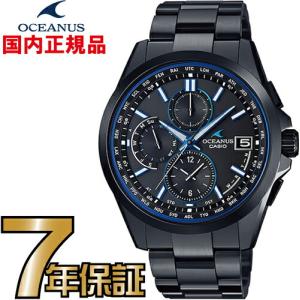 OCEANUS オシアナス クラシックライン OCW-T2600B-1AJF メンズ 腕時計