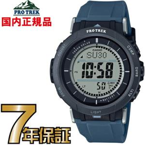 PRO TREK プロトレック ソーラー 腕時計 メンズ Camper Line PRG-30