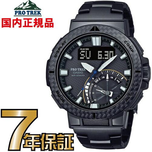 プロトレック PRW-73XT-1JF  PROTREK 電波時計 タフソーラー 電波ソーラー カシ...