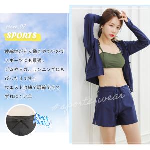水着 体型カバー レディース ラッシュガード ...の詳細画像3