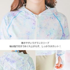 水着 体型カバー レディース ラッシュガード ...の詳細画像4