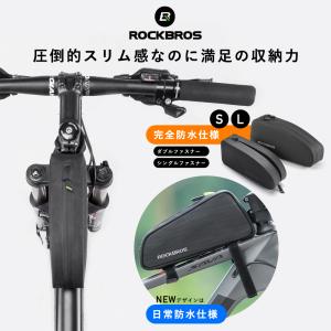 BRIDGESTONE（ブリヂストン） 新品 純正 X83-33 P6660 電動自転車用