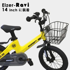 かご 子供用 自転車 収納 おもちゃ 公園 h...の詳細画像1