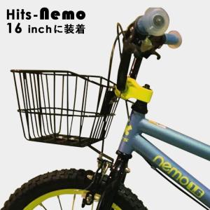 かご 子供用 自転車 収納 おもちゃ 公園 h...の詳細画像2