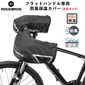 自転車 パンク修理 8点セット ケース付き 修理キット パンク 修理