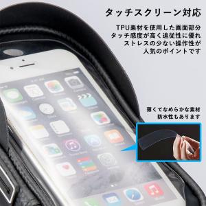 自転車スマホホルダー 防水 ハンドル取付 6....の詳細画像3