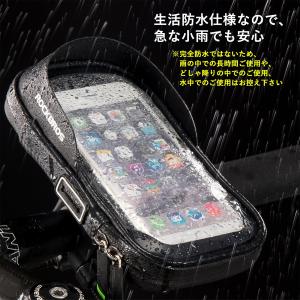 自転車スマホホルダー 防水 ハンドル取付 6....の詳細画像4