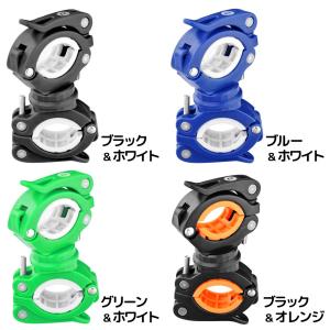 ライトホルダー ブラケット 自転車 スポーツバ...の詳細画像1
