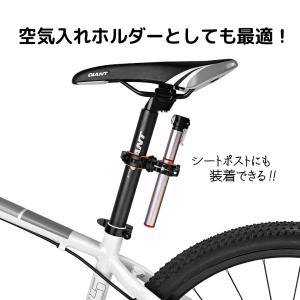 ライトホルダー ブラケット 自転車 スポーツバ...の詳細画像4