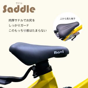 子供用 自転車 Ravi ラビ 14インチ 1...の詳細画像5