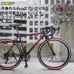 ロードバイク 700C シマノ14段変速 エアロホイール 40mm エントリーモデル 自転車本体 通勤 通学に最適 700CX23C EIZER RB200｜isshoudou