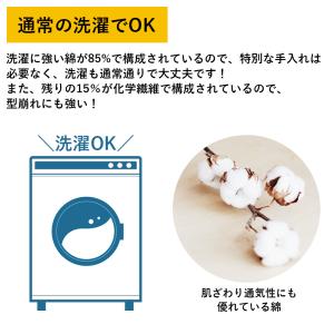 ソックス 靴下 アウトドア 登山 厚手 3足入...の詳細画像4