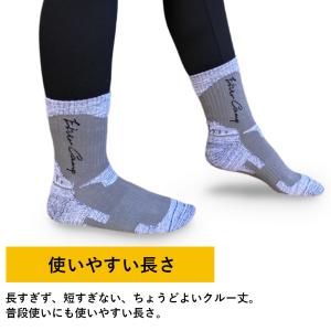 ソックス 靴下 アウトドア 登山 厚手 3足入...の詳細画像5