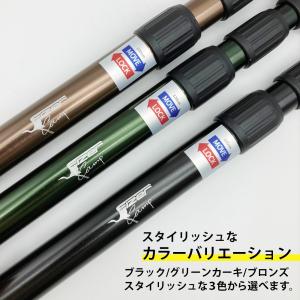 タープポール 2本セット ブラック グリーン ...の詳細画像3