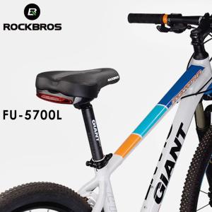 自転車 サドル ブラック 2本レール対応 ロードバイク クロスバイク MTB