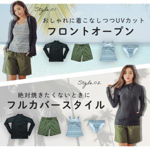 タンキニ ラッシュガード セット 水着 体型カ...の詳細画像2