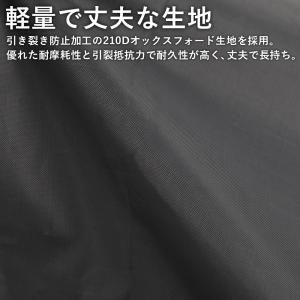 登山テント グランドシート 山岳テント 205...の詳細画像4
