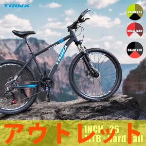 【即乘】送料無料 TREK 油圧式ディスクブレー MTB 27速 26インチ マウンテンバイク 29インチ MTB 油圧ディスク SHIMANO 21段変速 ハード
