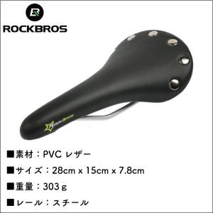 メーカー不明 カーボンサドル 軽量化コスパ最強！おすすめのカーボンサドル EC90 / 自転車で