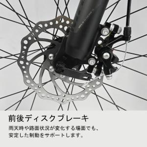 24インチ マウンテンバイク MTB 子供用 ...の詳細画像4