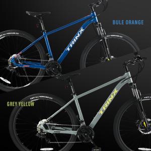 マウンテンバイク 自転車 MTB 29インチ ...の詳細画像3