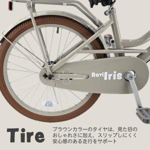 子供用自転車 Ravi 20インチ 22インチ...の詳細画像2