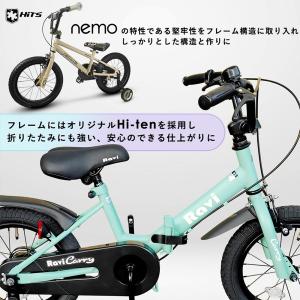 子供用 折りたたみ 自転車 12インチ 14イ...の詳細画像5