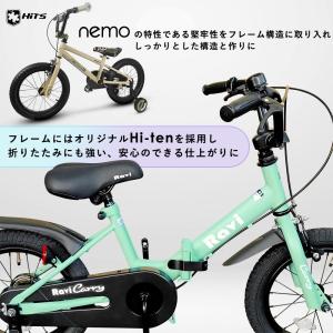 【1年保証】子供用自転車 折りたたみ カゴ付き...の詳細画像3