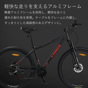 マウンテンバイク 29インチ MTB 油圧ディ...の詳細画像2
