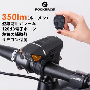 ハブダイナモ 高出力2.4W オートライト用 自転車用 Panasonic NH-H80 