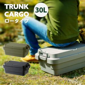 Jeep（ジープ） コンテナ TRUNK CARGO 50 トランクカーゴ50