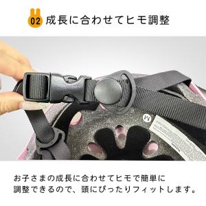 ヘルメット 子供用 キッズ 自転車 ダイヤル式...の詳細画像4