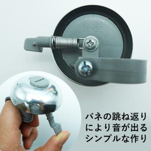 自転車 ベル サイクルベル コンパクト アルミ...の詳細画像2
