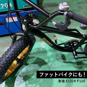 自転車 ベル サイクルベル コンパクト アルミ...の詳細画像4