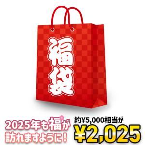 福袋 2024 2024円 アウトドア ファッション キャンプ お楽しみ