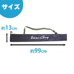 タープポールケース キャンプ ポール収納 ター...の詳細画像3