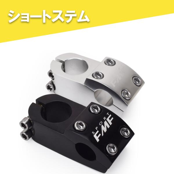 BMX専用 50mm クランプ径 22.2m コラム径28.6mm(1-1/8 オーバーサイズ) F...