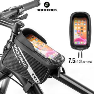 ORTLIEB（オルトリーブ） 自転車バッグ 正規品 アルティメイト プラス