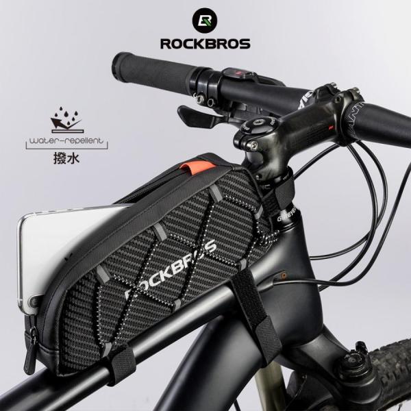 自転車用 トップチューブバッグ ロードバイク　生活防水　ロックブロス　トップチューブ　サイクルバッグ...