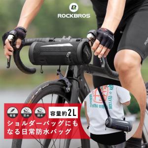 自転車 折りたたみ式ハンドルバー マウンテンバイク ロードバイク