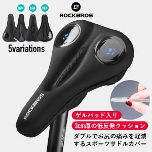 電動自転車 電動アシスト自転車 鍵セット 新品 予備 バッテリー用