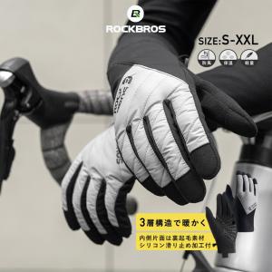 モンベル Montbell ゴアテックス GORE-TEX INFINIUM インシュレー