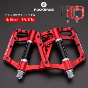 DMR V12 フラットペダル　9/16 左右セット DMR BIKES V12 PEDAL ポリッシュシルバー 9/16 自転車 ペダル