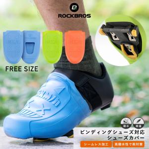 シマノビンディングシューズ SHIMANO ( シマノ ) ビンディングシューズ RC7 SH-RC702 ブラック 48