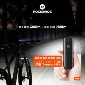 シマノ（SHIMANO） ミニベロ 20インチ 小径車 SORA 18段変速 W