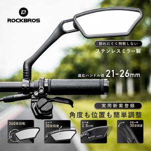 ルーフキャリア用 変換アダプター 部品 ルーフキャリア サイクル